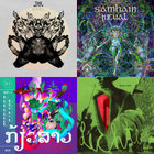 Opto : 2nd (Opiate parts). | Opto = Opiate + Alva Noto | Thomas