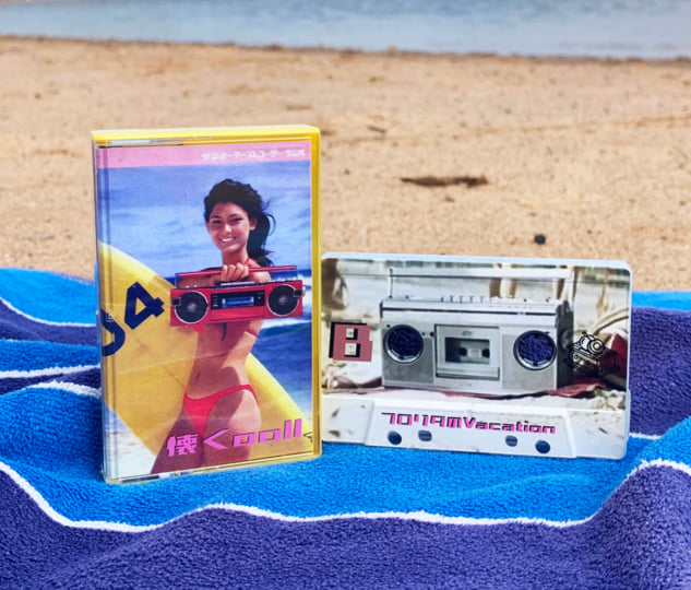 フロリダのVacation | 懐くooll | Fried Plum Records