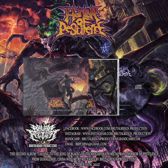 Calling to the King of Black | Horror of Pestilence | BrutalReign
