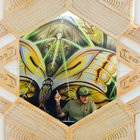 Bambalam thumbnail