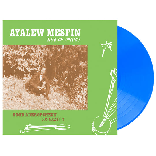 LP Ayalew Mesfin Good Aderegechegn (Blindsided By Love) NA5191 NOW-AGAIN 未開封 /00260 Good Aderegechegn (Blindsided By Love) | Ayalew Mesfin