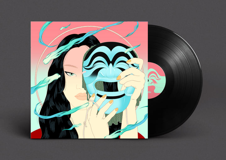 Moment EP | Peggy Gou