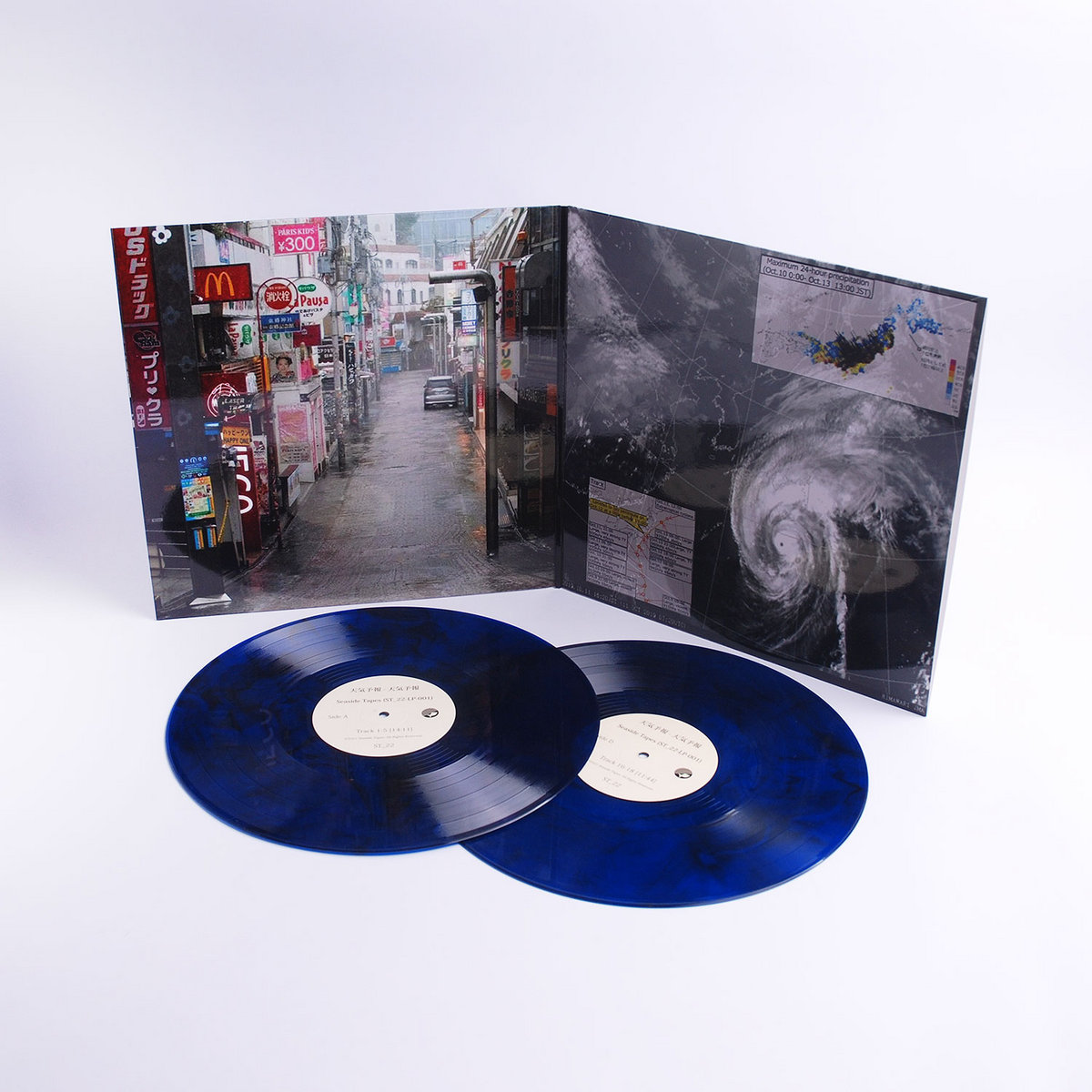 天気予報 | 天気予報 | SEASID3 BLISS