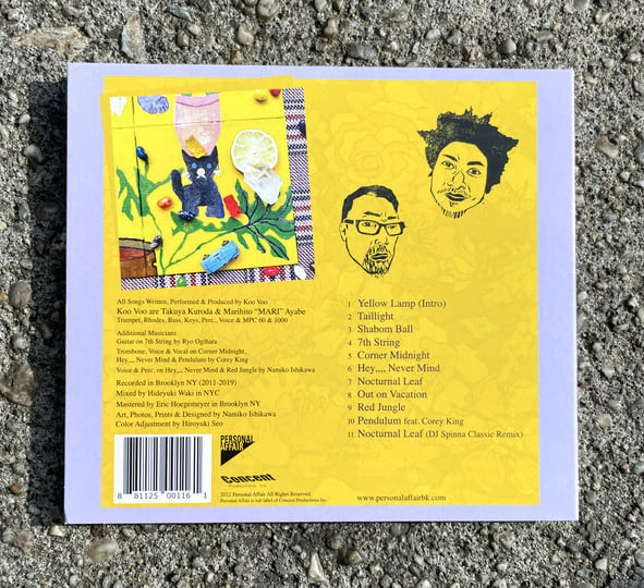 Takuya Kuroda – Nocturnal Leaf 7'' 【公式通販】