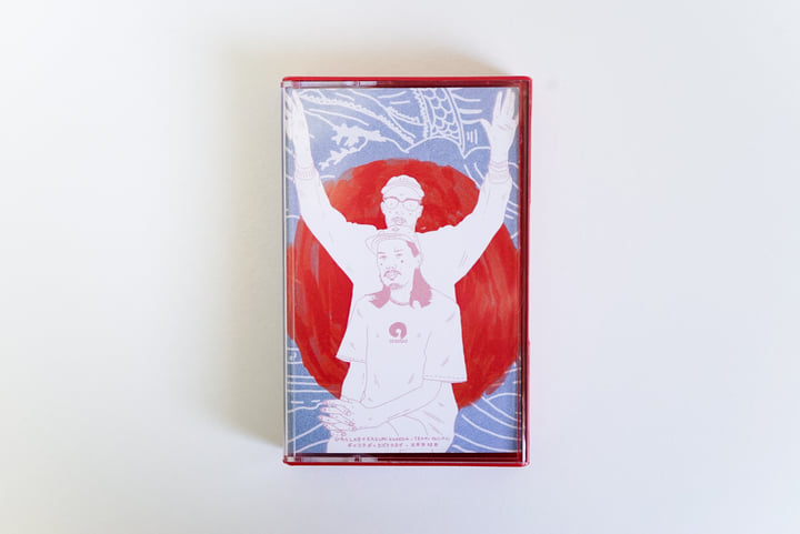 Trans Pacific | Gas Lab & Kazumi Kaneda | Gas-Lab