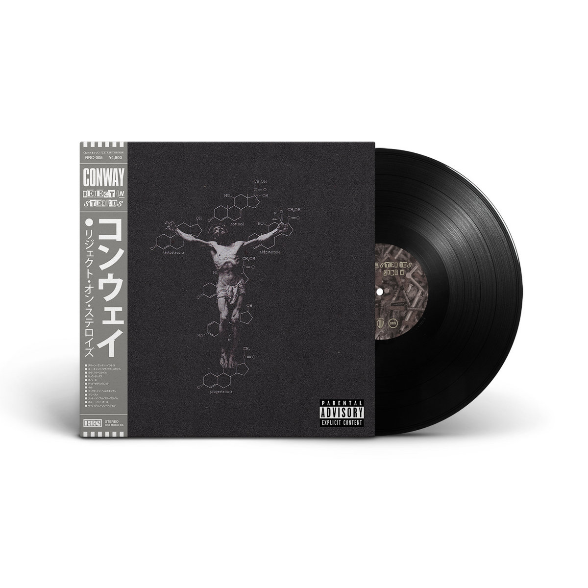 Reject On Steroids | Conway The Machine | RRC MUSIC CO.