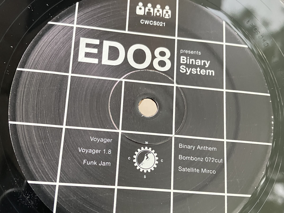 EDO8 presents Binary System | EDO8 | Clone West Coast Series