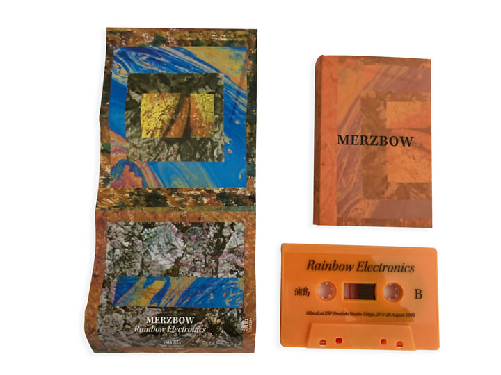 Rainbow Electronics | Merzbow | Urashima