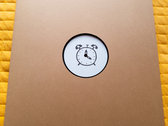 4am Kru - Pianos Raining Down - 12" Vinyl (Limited Edition - White Label) photo 