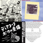 Sideways Soul (KLP103) | Dub Narcotic Sound System Meets the John