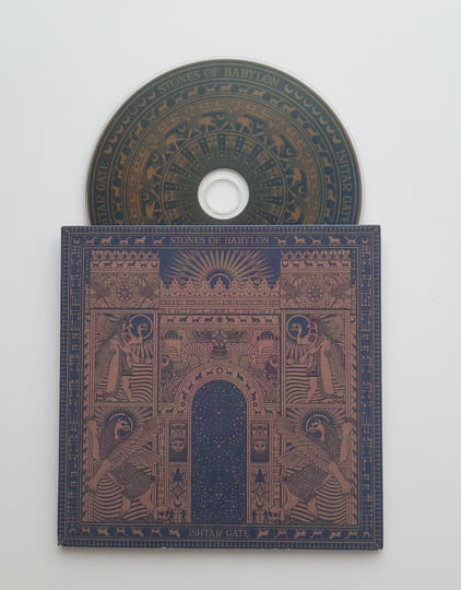 Ishtar Gate | Stones Of Babylon