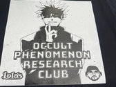 Occult Phenomenon Research Club Tshirt photo 