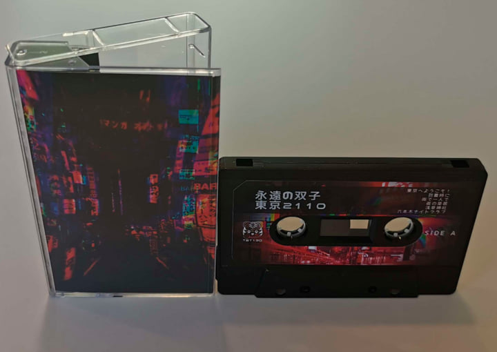 東京2110 | 永遠の双子 (Eternal Twins) | Tiger Blood Tapes