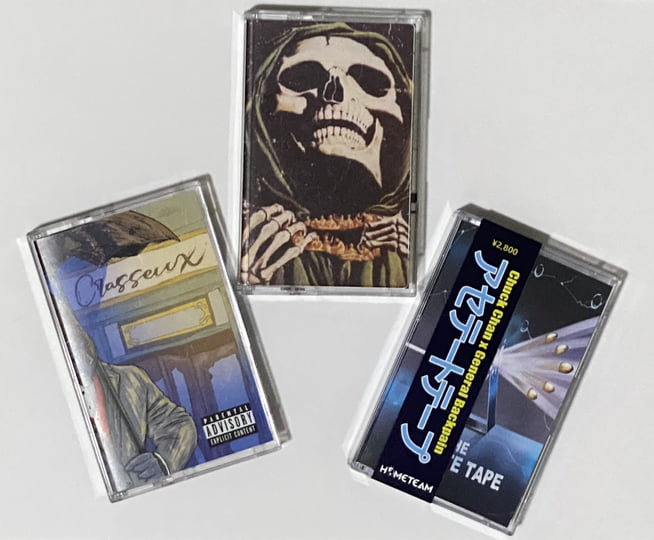 And His Name Was Death [REISSUE] (LP) | Mickey Diamond