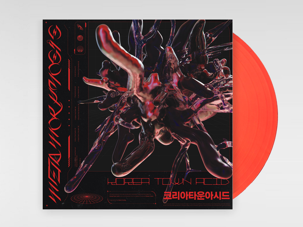 Elephant in the Room Korea Town Acid