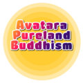 Avatara Pureland Buddhism image