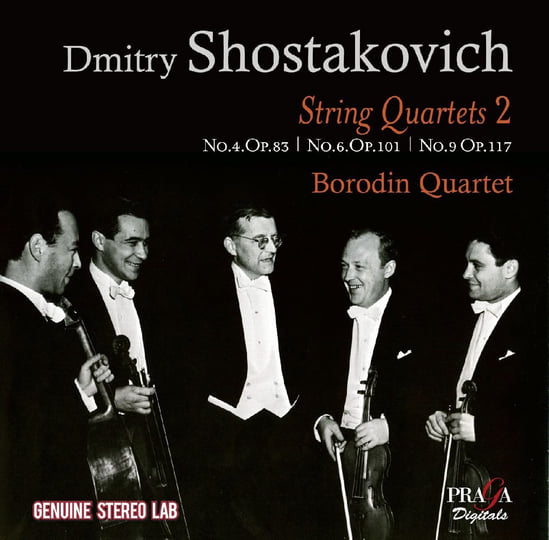 その他 Shostakovich: String Quartets 5, 6, 7 Shostakovich, Taneyev Quartet - String Quartet 5 6 & 7
