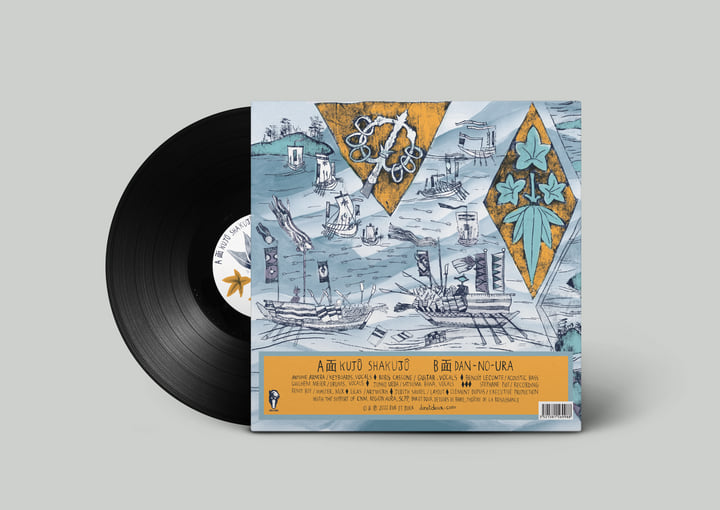 POIL & JUNKO UEDA 義経 YOSHITSUNE LP Yoshitsune | PoiL Ueda | PoiL