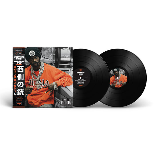 Westside Gunn - Ten / 10 Daupe Vinyl LP - Galaxy Variant, LE