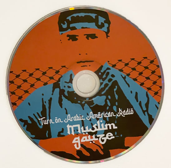 独LP Muslimgauze Turn On Arabic American Radio ARCHIVE034LP STAALPLAAT 未開封 /00250 Turn On Arabic American Radio | Muslimgauze