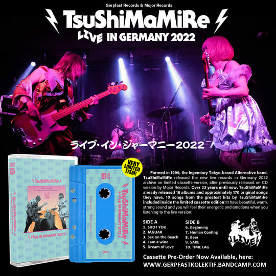 その他 LIVE limited edit at Germany in 2005 [Blu-ray] LIVE limited edit at Germany in 2005 [Blu-ray]