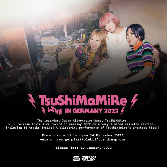 その他 LIVE limited edit at Germany in 2005 [Blu-ray] LIVE limited edit at Germany in 2005 [Blu-ray]