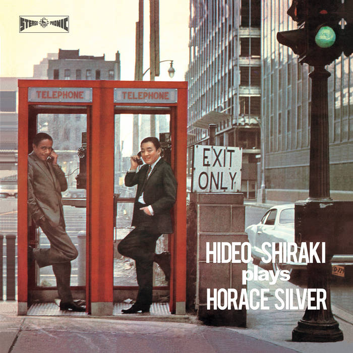 LP 白木秀雄 Plays Horace Silver SKJ1006 KING /00260 Plays Horace Silver | Hideo Shiraki