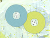 Strange Journey Volume One – Vinyl Campaign | CunninLynguists