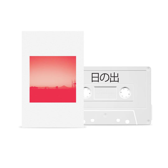 邦楽 Hinode Tracks 2007 to 2008 Hinode Tapes | Hinode Tapes