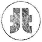 Tandem Tapes thumbnail