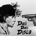 dai dai disco thumbnail