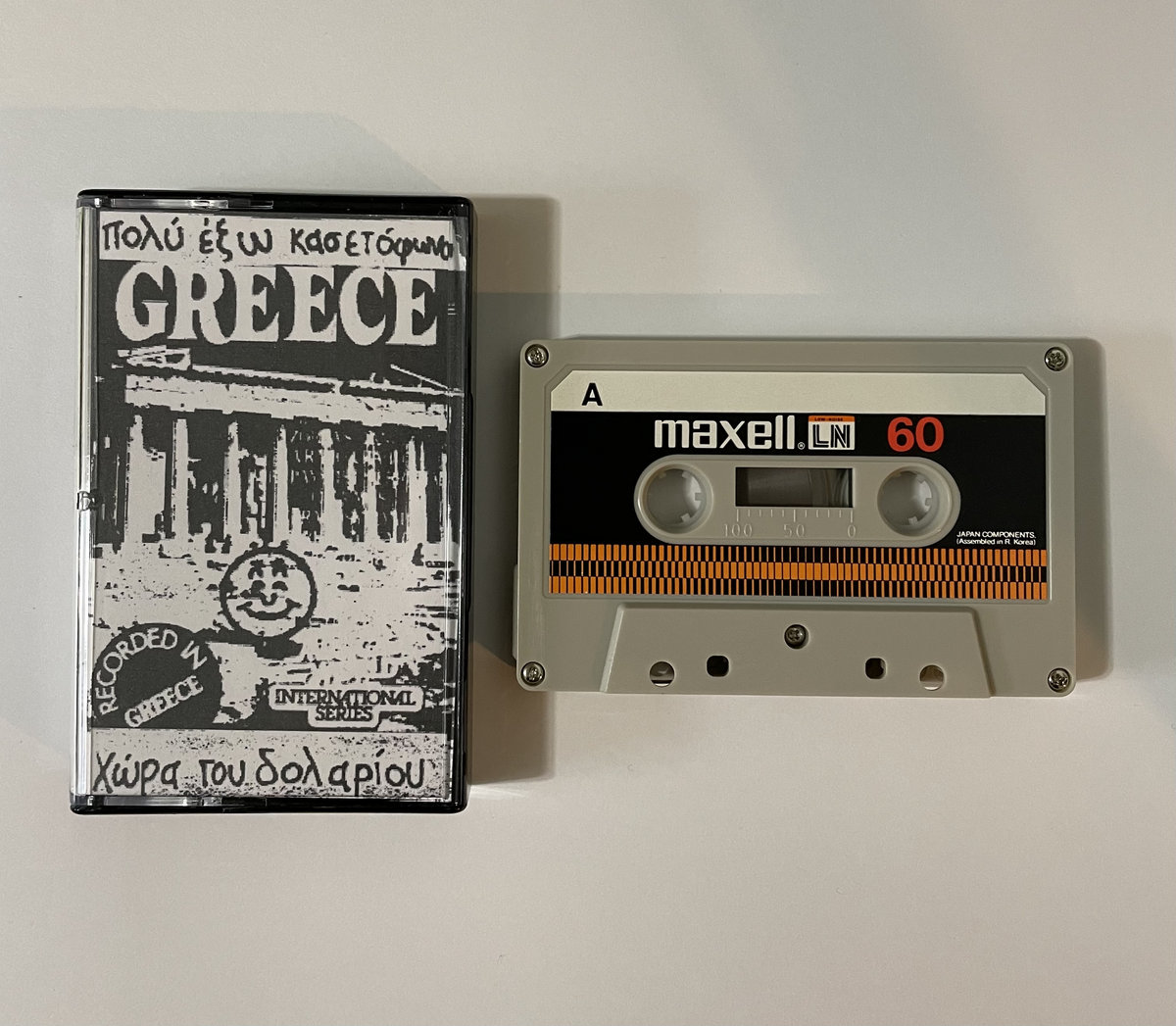 Dollar Country Greek 45s Mix Cassette Tape Far Out Cassette Club