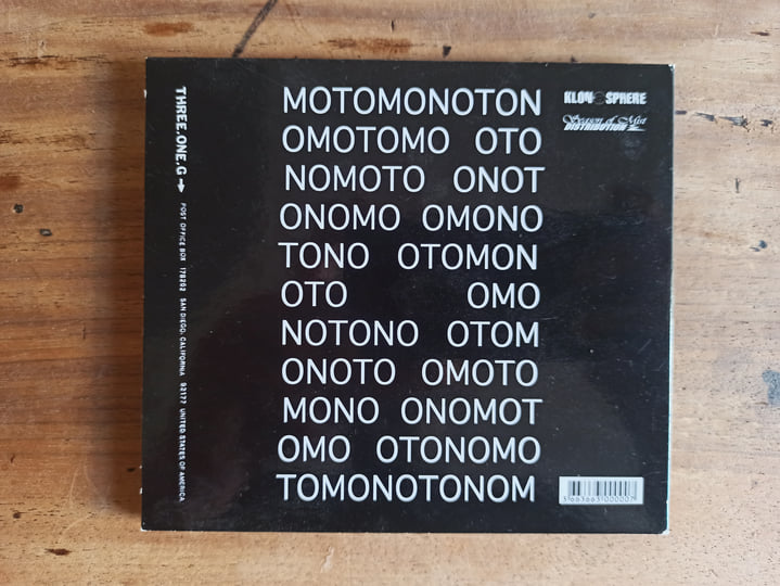 Motomonotono | ZEUS!