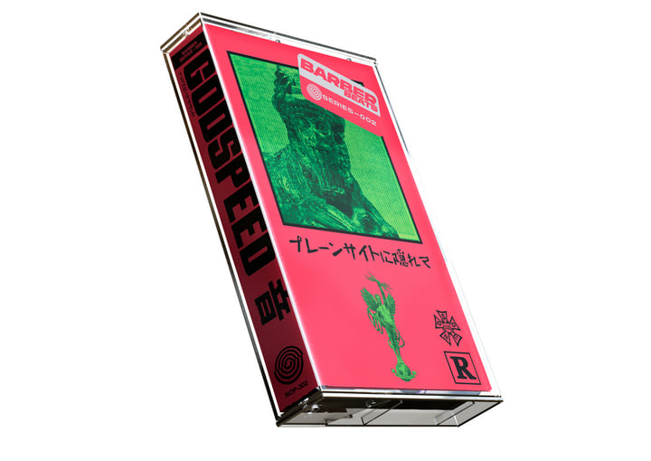 アート・デザイン・音楽 Tim Barber Notebook #1 プ​レ​ー​ン​サ​イ​ト​に​隠​れ​て | GODSPEED 音 | NO PROBLEMA TAPES