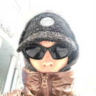 ekeoun thumbnail