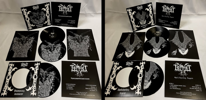 Apokalypsimz Legend | Tomhet | Regain Records