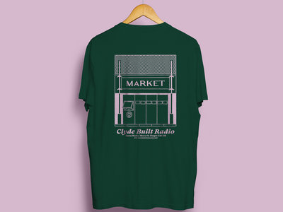 Studio T-shirt (Green) main photo