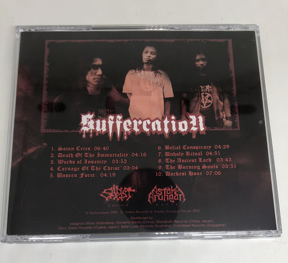 Suffercation - Day Of Darkness | Sadist Records