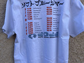 SBS Winter 2022 Tour Shirt (Ships Mid-May) photo 
