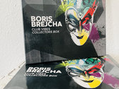 6x12" Club Vibes Collectors Box with coloured Splattered Vinyl photo 