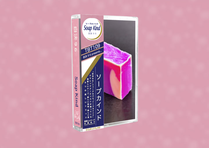 Soap Kind | 自決 9 6 | Tiger Blood Tapes
