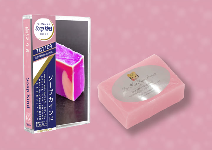 Soap Kind | 自決 9 6 | Tiger Blood Tapes