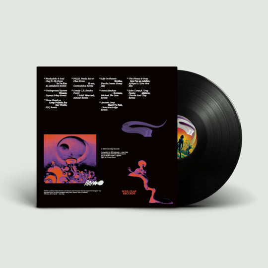 廃盤　111 THE PIANO LEGENDARY RECORDINGS 111 The Piano - Legendary Recordings – Box Set (Compilation