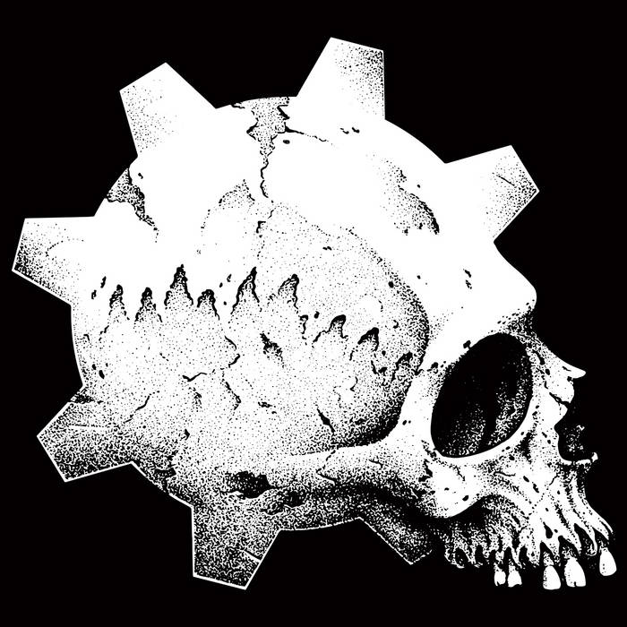 Music | Industrial Propaganda Recordings