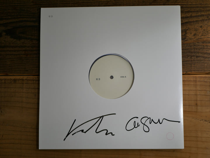 DAM | Carl Stone & Ken Ikeda | Experimental Rooms
