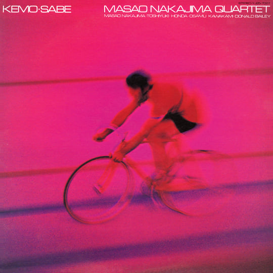 【ファッション好きが選ぶ人気ブランドランキング】 Sabe Kemo | BBE | Quartet Nakajima Masao その他