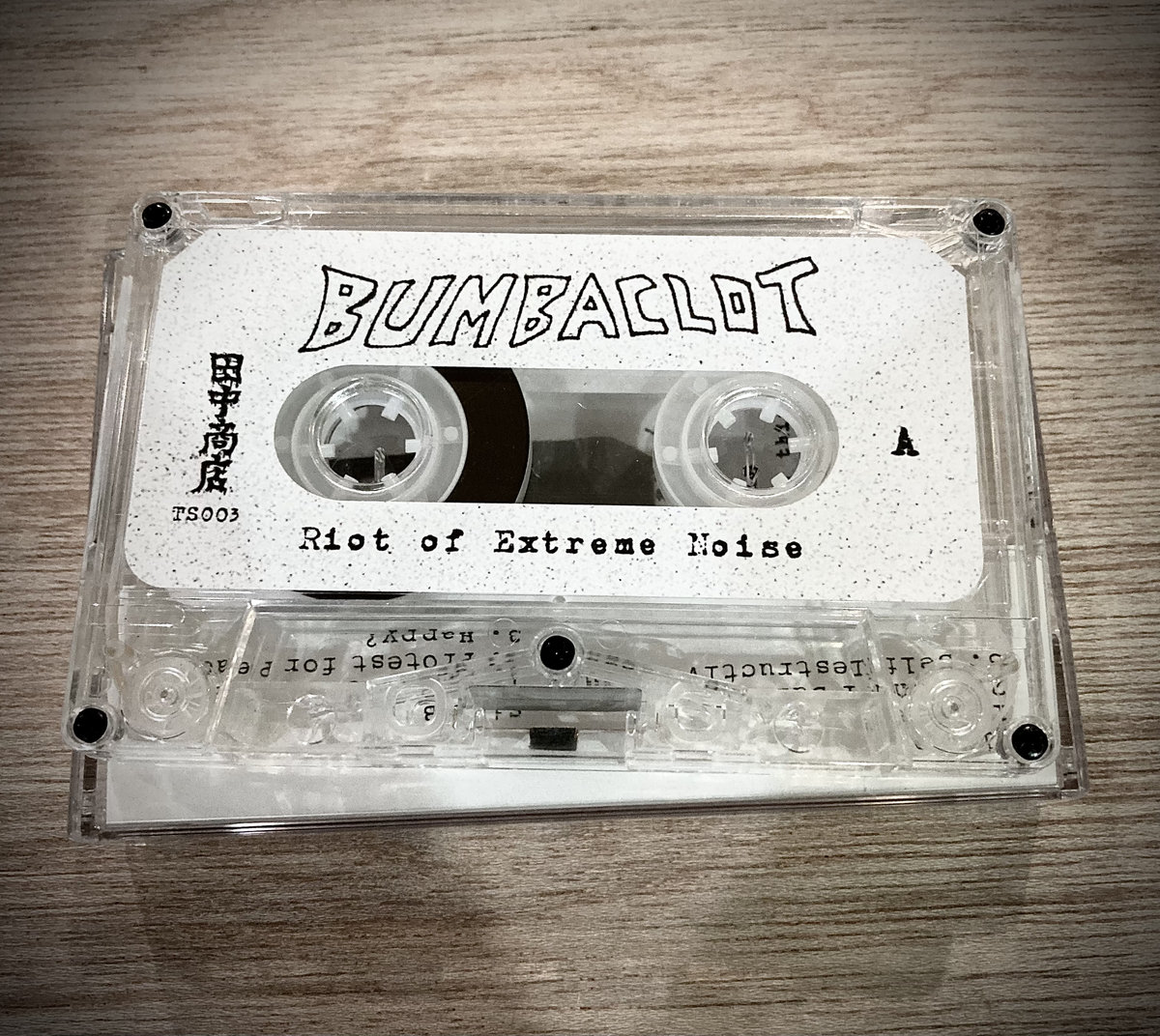 BUMBACLOT Riot of Extreme Noise BUMBACLOT TANAKA SHOTEN