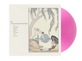 新品 Letting Up Despite Great Faultsレコード Letting Up Despite Great Faults / Letting Up Despite Great Faults