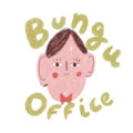 Bungu Office image