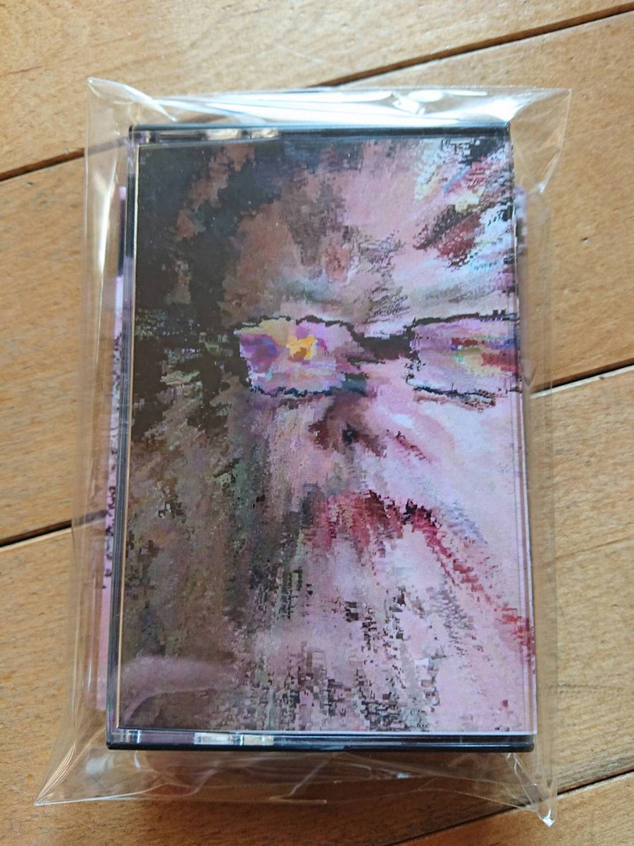 FUKY NOIZ 2023 [Single] | CDR